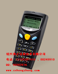 供应台湾欣技中文/英文 盘点机 CPT-8000L激光采集器
